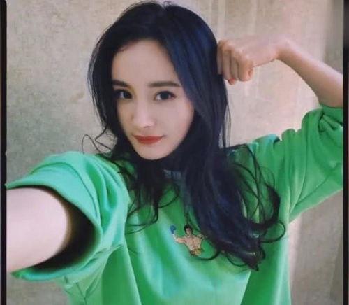 杨幂吃瓜完整视频,揭秘娱乐圈幕后真相 杨幂吃瓜完整视频,揭秘娱乐圈幕后真相