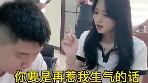 女朋友生气吃瓜视频,女友生气吃瓜视频引发的甜蜜争议 女朋友生气吃瓜视频,女友生气吃瓜视频引发的甜蜜争议