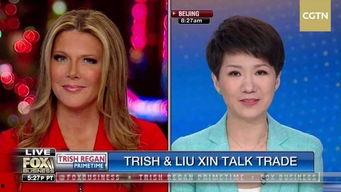 美国吃瓜主播是谁啊视频,揭秘其爆红背后的故事 美国吃瓜主播是谁啊视频,揭秘其爆红背后的故事