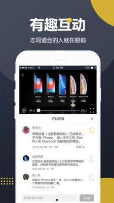 吃瓜整蛊视频大全下载,笑料横生的吃瓜视频盛宴 吃瓜整蛊视频大全下载,笑料横生的吃瓜视频盛宴