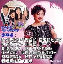 叫媳妇去打工吃瓜视频,揭秘农村妇女的奋斗生活 叫媳妇去打工吃瓜视频,揭秘农村妇女的奋斗生活