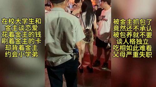 合肥女子吃瓜事件视频播放,网络热议的瓜田奇闻 合肥女子吃瓜事件视频播放,网络热议的瓜田奇闻