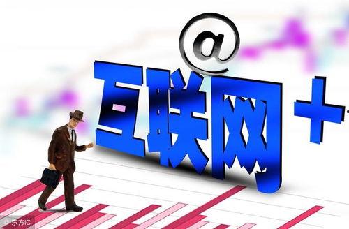 自媒体吃瓜赚钱骗局视频,揭秘视频背后的真相