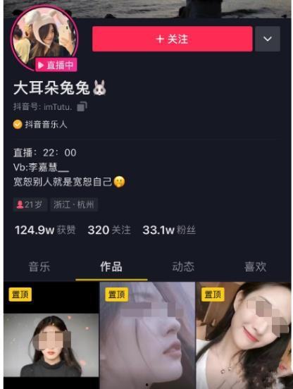 吃瓜视频二维码在哪看到,吃瓜视频二维码生成方法及观看指南 吃瓜视频二维码在哪看到,吃瓜视频二维码生成方法及观看指南