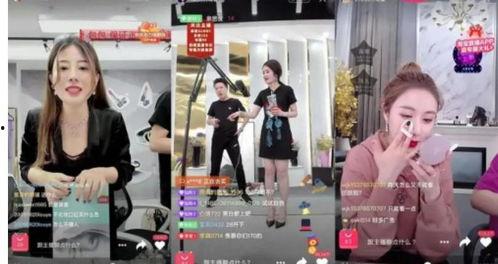 刘大美直播间吃瓜视频下载,揭秘娱乐圈幕后故事 刘大美直播间吃瓜视频下载,揭秘娱乐圈幕后故事