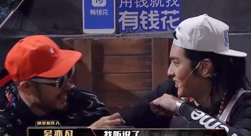 海外八卦吃瓜是真的吗视频,吃瓜视频背后的真相 海外八卦吃瓜是真的吗视频,吃瓜视频背后的真相