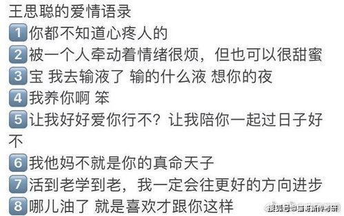网传狗子吃瓜视频大全,狗子吃瓜视频大全来袭! 网传狗子吃瓜视频大全,狗子吃瓜视频大全来袭!