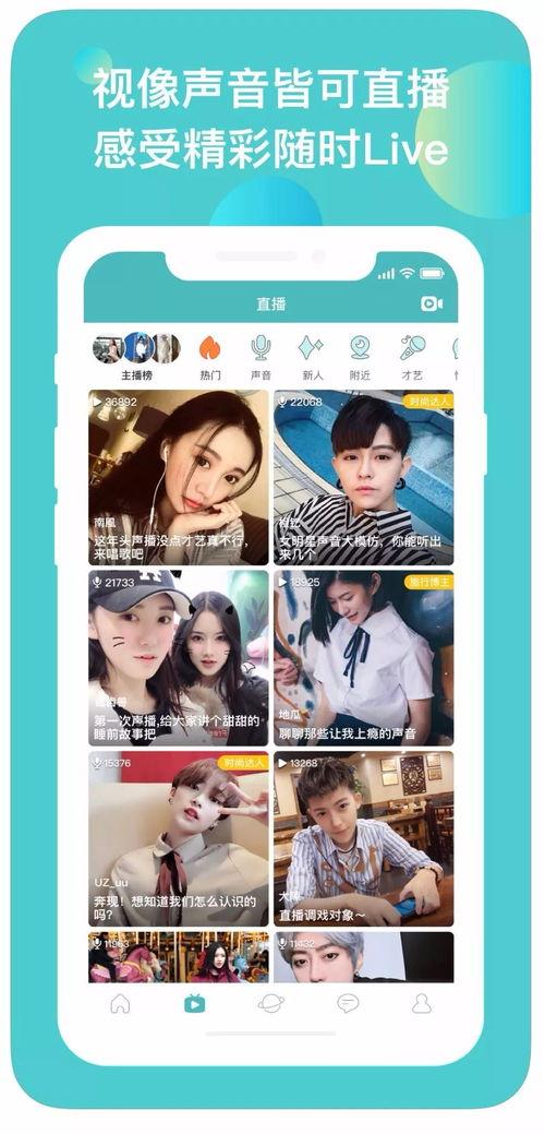吃瓜直播间女孩视频,揭秘吃瓜女孩的欢乐时光 吃瓜直播间女孩视频,揭秘吃瓜女孩的欢乐时光