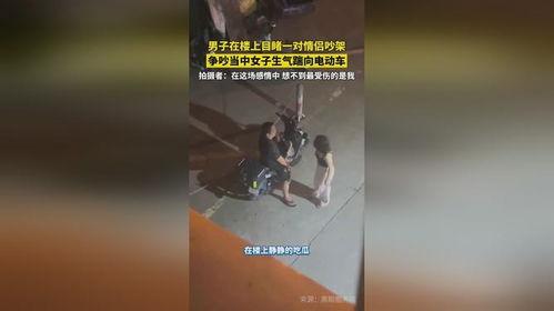 吃瓜博主吵架视频在线观看,网络口水战背后的真相揭秘 吃瓜博主吵架视频在线观看,网络口水战背后的真相揭秘