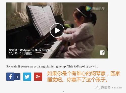 外国教授吃瓜视频,揭秘校园生活趣味瞬间