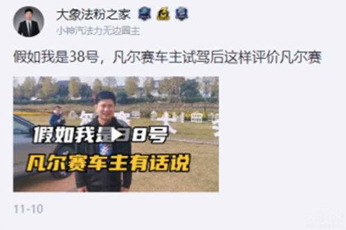 莒县吃瓜事件始末视频曝光,视频曝光揭示惊人真相