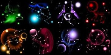 占星吃瓜第6期视频播放,揭秘神秘星象，揭秘明星命运走向