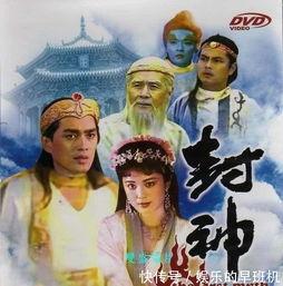 封神剧组在线吃瓜视频,揭秘幕后趣事与精彩瞬间