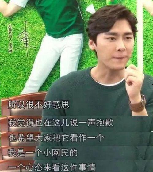 明星八卦吃瓜直播视频大全